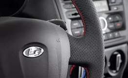 Lada Granta Drive Active