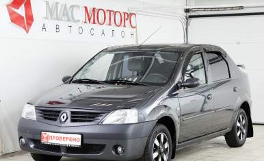 Ульяновск автосалоны авто с пробегом в кредит авто в кредит переплата
